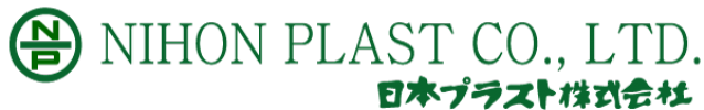 Nihon plast logo